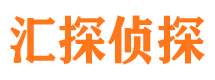 宝塔捉小三公司